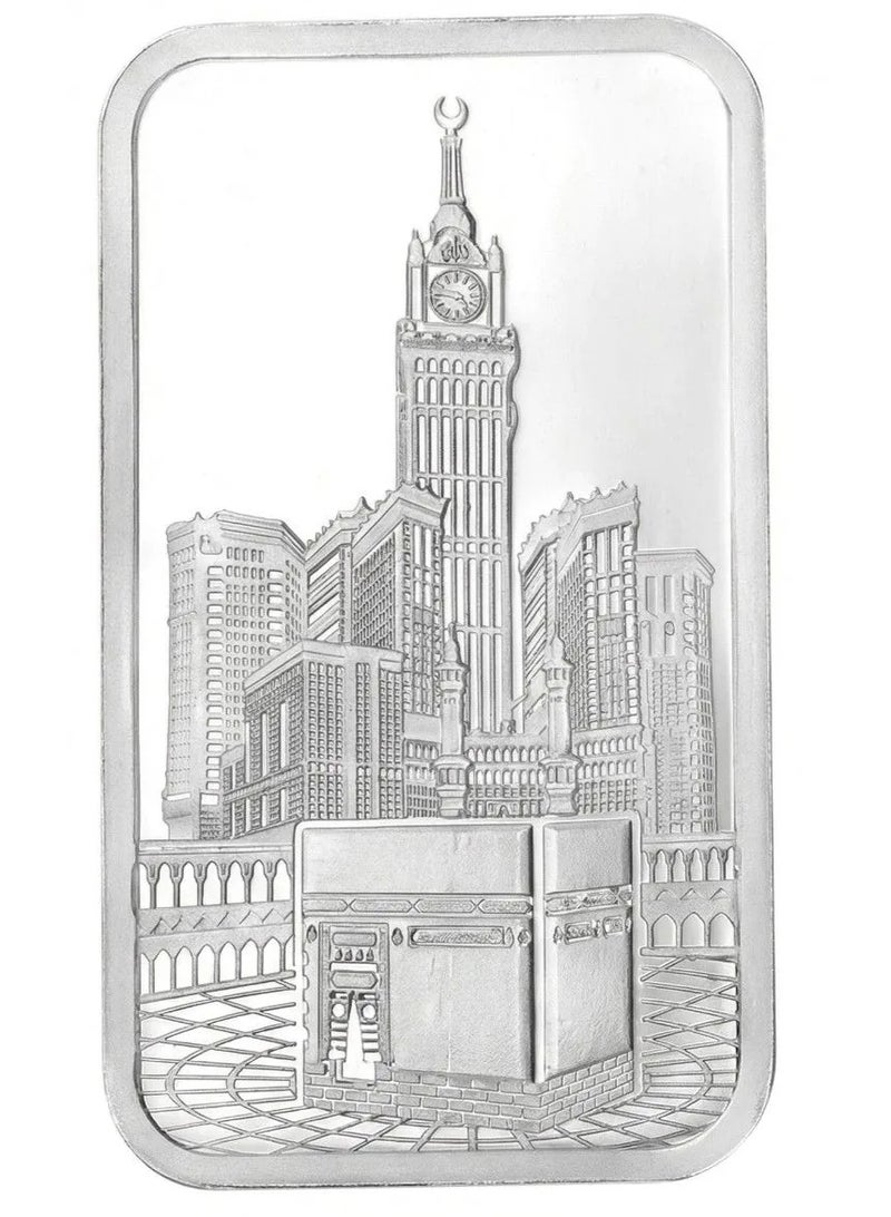 BTC 50g Silver Ingot Al-Haram - Image 2